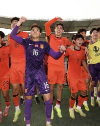 开云电子-机票10000门票50！杭州球迷请假去沙特看国足决赛 老板超爽快签字