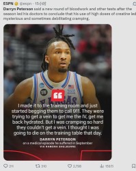 开云官方网站-全身痉挛！救护车送到医院！NBA准状元披露病情