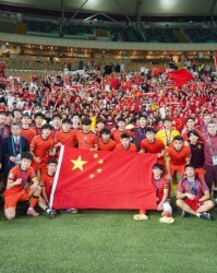 开云登录入口地址-国家体育总局足协贺信：为中国足球振兴燃起新希望